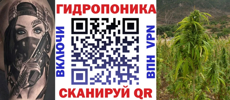 Наркотические вещества Серафимович КОКАИН Меф Амфетамин Псилоцибиновые грибы ГАШ Бошки Шишки