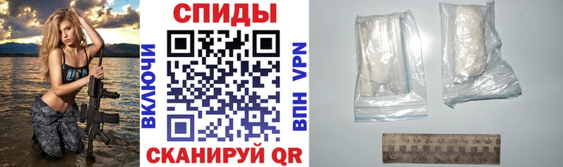 АМФ Розовый  сайты даркнета формула  Серафимович 