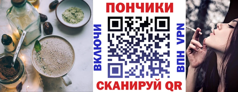 купить сайты Серафимович Еда ТГК конопля