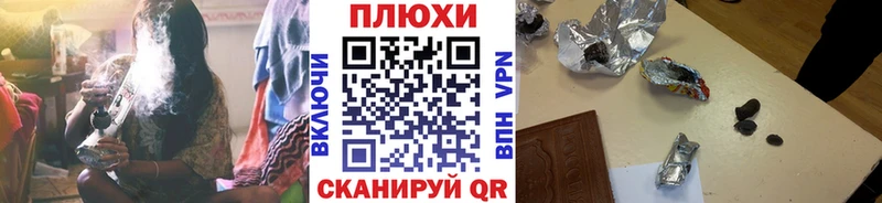 гидра Серафимович ГАШИШ hashish цена