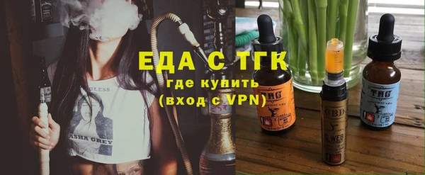 a pvp Абаза