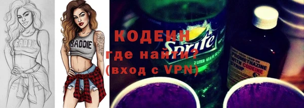 амф Абинск