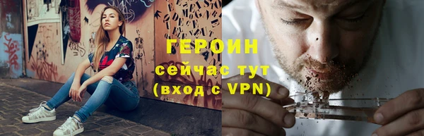 a pvp Абаза