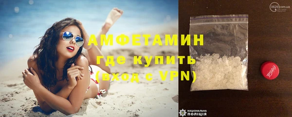a pvp Абаза