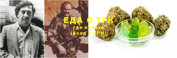 прущие крисы Абдулино