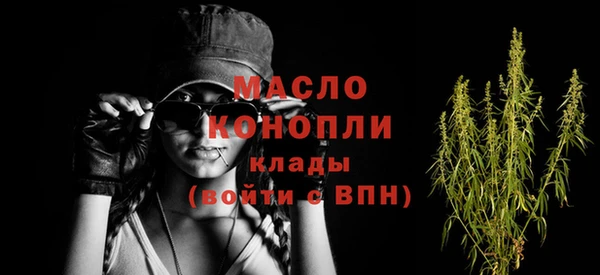 прущие крисы Абдулино