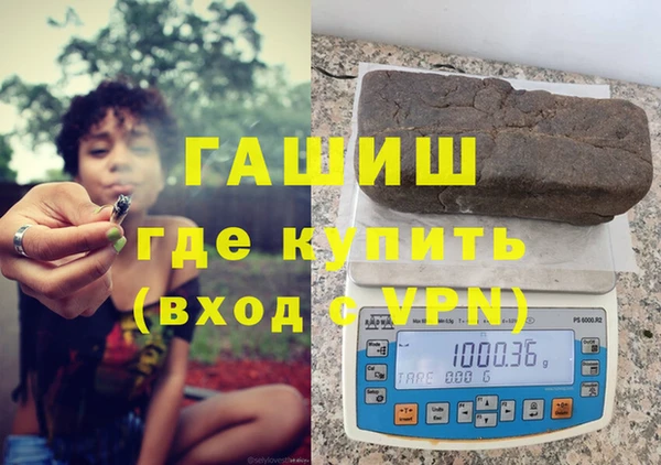 твердый Алексеевка