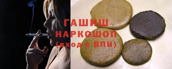 амф Абинск