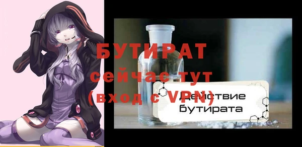 a pvp Абаза