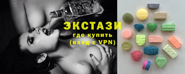 амф Абинск