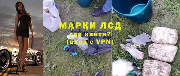 a pvp Абаза
