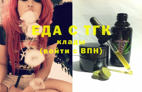 a pvp Абаза