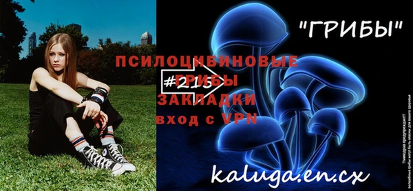 прущие крисы Абдулино