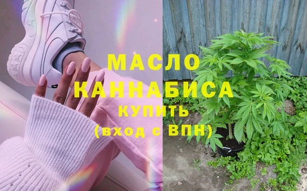 амф Абинск