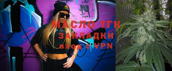 амф Абинск