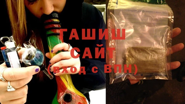 амф Абинск
