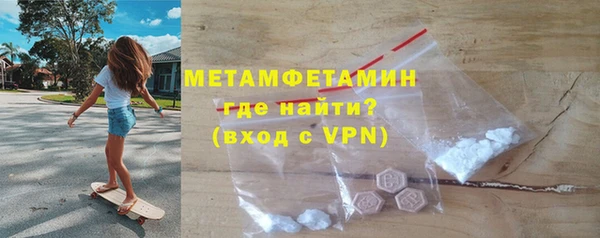 a pvp Абаза