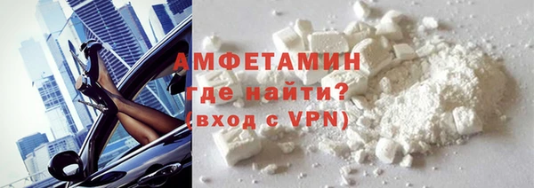 прущие крисы Абдулино