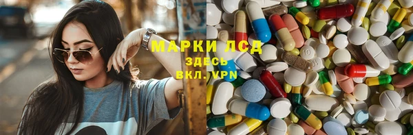 твердый Алексеевка