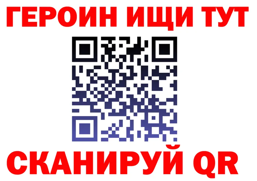 Alfa_PVP СК КРИС ТОР маркетплейс гидра Серафимович