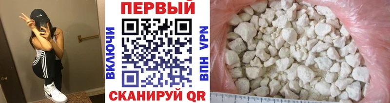 ОМГ ОМГ сайт  Серафимович  МЕТАМФЕТАМИН Декстрометамфетамин 99.9%  магазин  наркотиков 