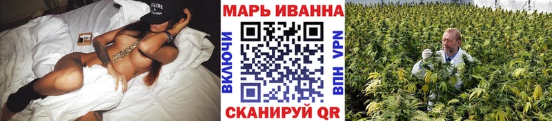 МАРИХУАНА AK-47  Серафимович 